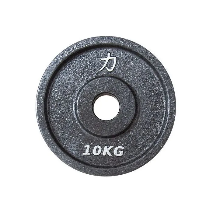 Strength Shop 157.5KG Set - Riot Gusseisenscheiben – Bild 8