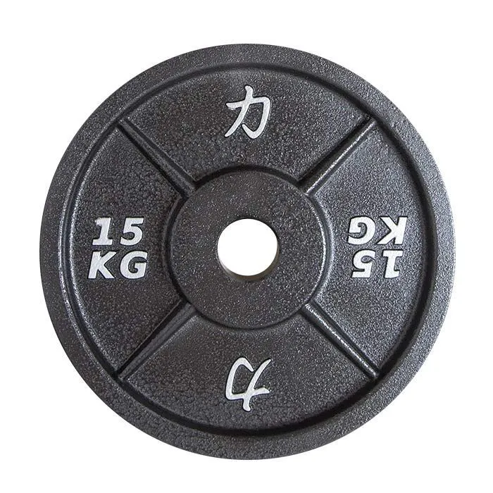 Strength Shop 157.5KG Set - Riot Gusseisenscheiben – Bild 10
