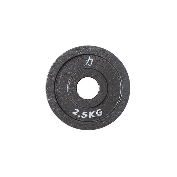 Strength Shop 157.5KG Set - Riot Gusseisenscheiben – Bild 4