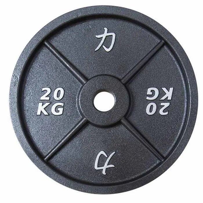 Strength Shop 157.5KG Set - Riot Gusseisenscheiben – Bild 12
