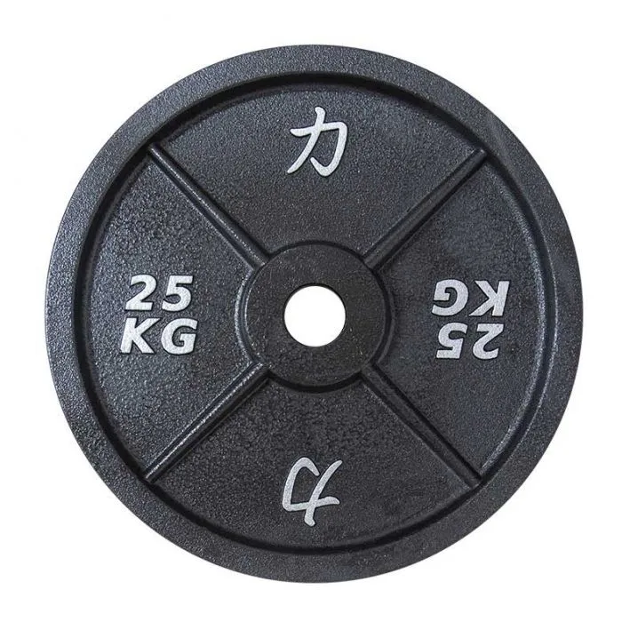 Strength Shop 157.5KG Set - Riot Gusseisenscheiben – Bild 14