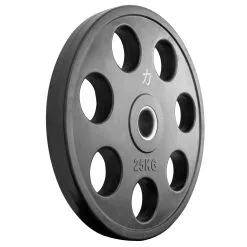 Strength Shop Gummibeschichtete Easy-Grip Hantelscheiben