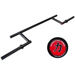 Strength Shop Olympic Cambered Bar, 25 Kg
