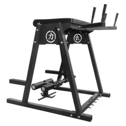 Strength Shop Riot Reverse Hyper