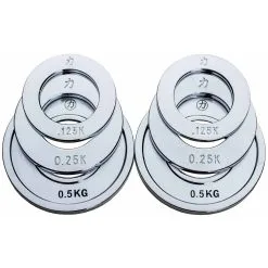 Strength Shop Hantelscheibenset - Stahl, Je 2 X 0,125 Kg; 0,25 Kg; 0,5 Kg