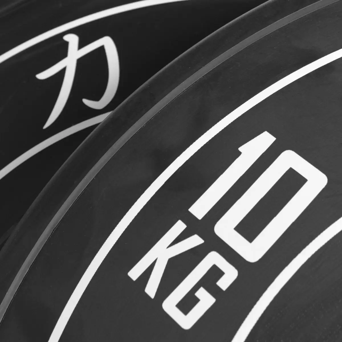 Strength Shop Edge Bumper Plates – Bild 8