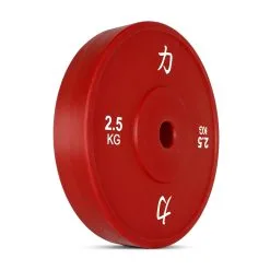 Strength Shop AIR Technik-Hantelscheibe, 2,5 Kg